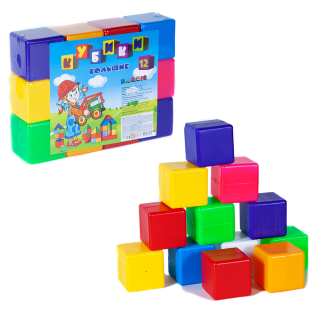 Set 12 Cuburi de Construit Multicolore