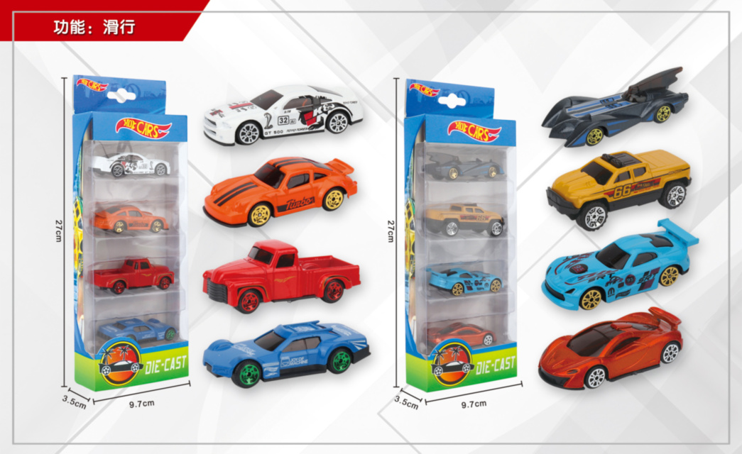 Set 4 Mașinuțe Hot Wheels de Metal