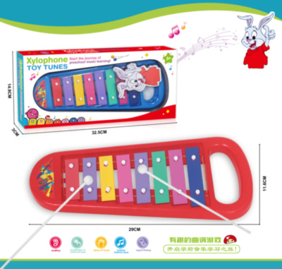 Xilofon 8 Note | image