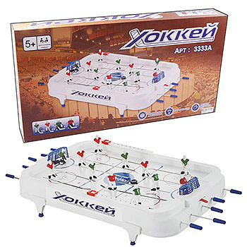 Hochei de Masă | image