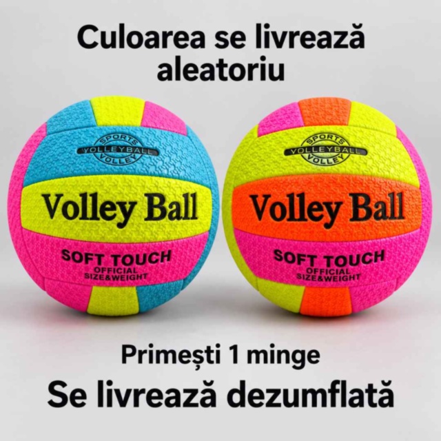 Minge de volei soft touch 9 inch colorată