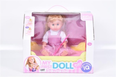 Păpușa cu 4 Sunete Realiste și Pătuc | image