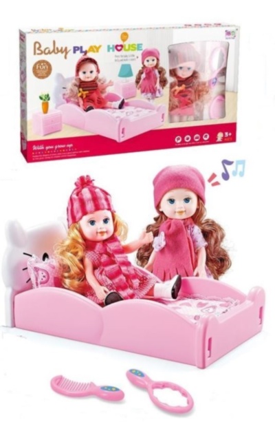 Păpușă Muzicală cu Mobilă de Dormitor | image