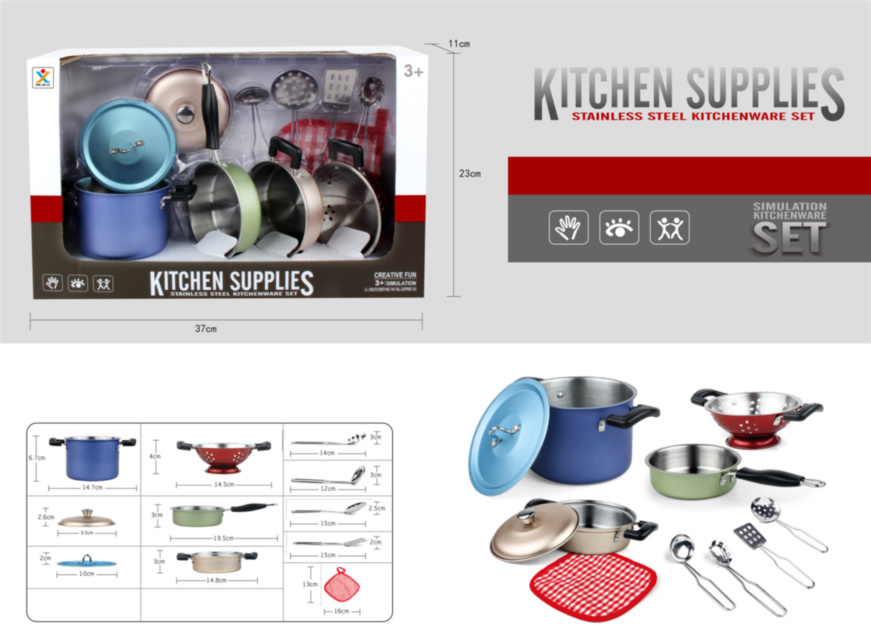 Набор Металлической Посуды 11 Предметов