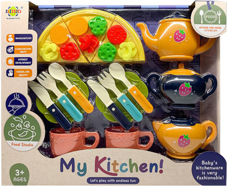 Set pentru Micul Dejun cu Pizza