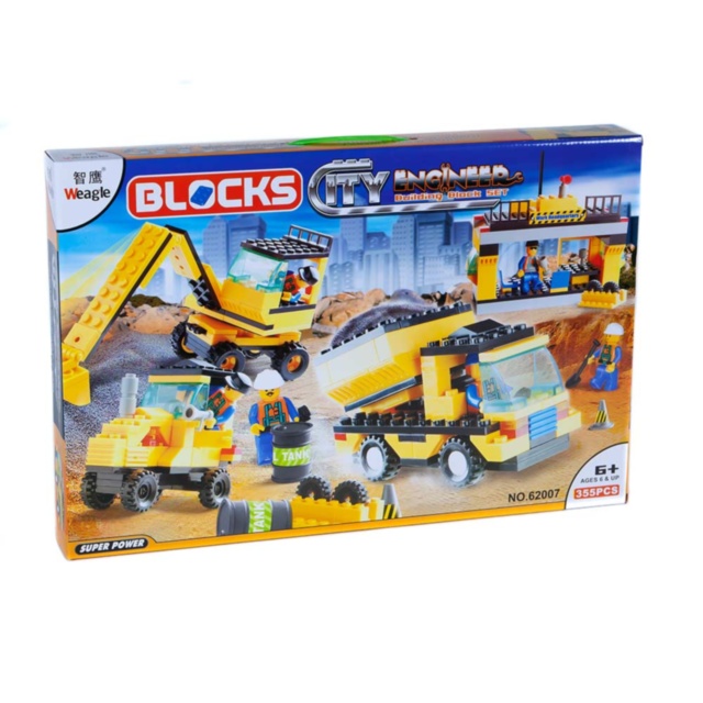 Set de Construcție  Șantierul de Construcții , 355 piese