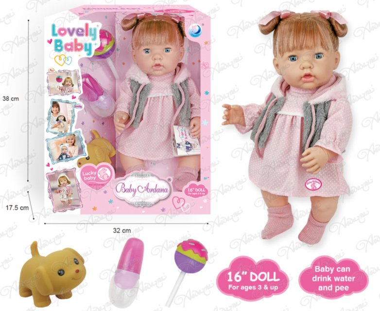 Bebeluș Fetiță cu Aspect Realist din Vinil, bea apă-face pipi