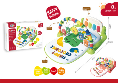 Saltea cu Jucării și Centru de Activități cu Pian | image