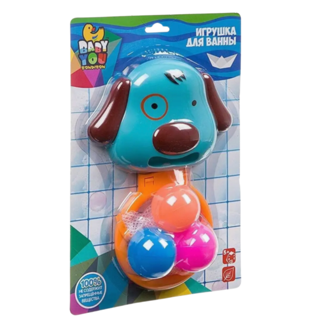 Set Baschet de Baie cu Cățeluș și Mingi Colorate - Distracție în Cadă pentru Copii