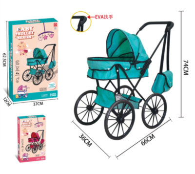 Cărucior pentru Păpuși Baby Trolley cu Gentuță | image
