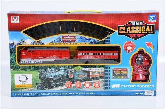 Tren Teleghidat cu Sunete și Efecte Luminoase