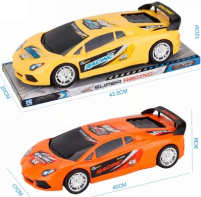 Mega Lamborghini cu Fricțiune, 40 cm | image