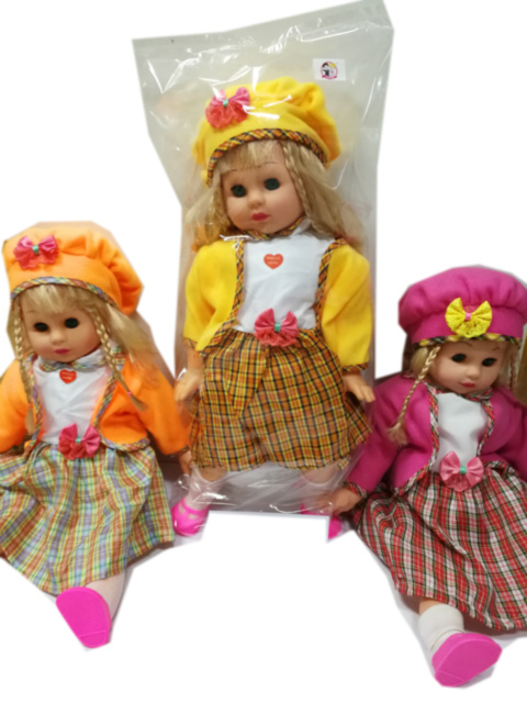 Păpușă Muzicală 50cm 