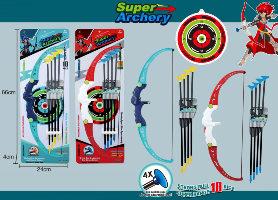 Arc cu 4 Săgeți și Țintă, 66cm