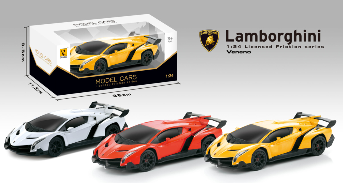 Lamborghini cu Fricțiune