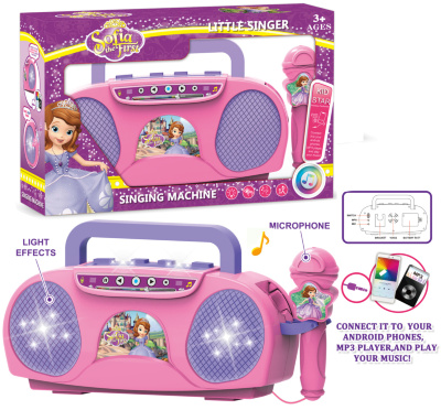 Player Karaoke cu Microfon, Mufă MP3 pentru Telefon | image