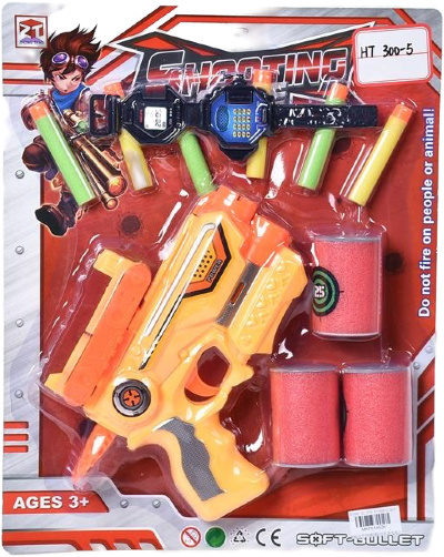 Pistol Blaster cu 6 Proiectile și 3 Conserve Țintă | image