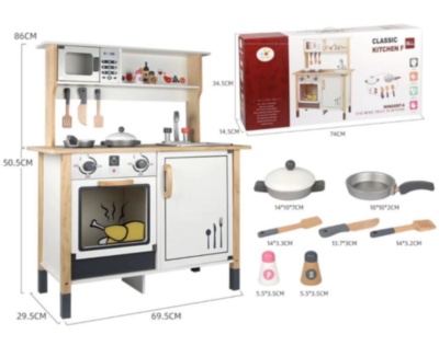 Bucătărie de Lemn  | image