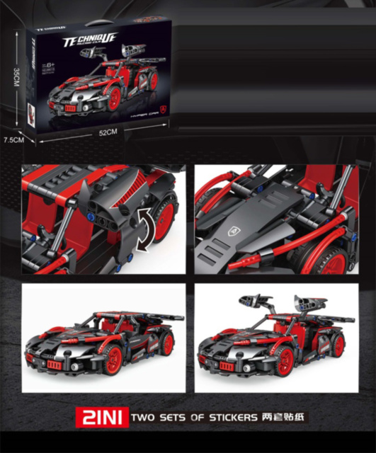 Set de Construcție Mașină de Curse Tehnică - Model 2-în-1 cu Stickere