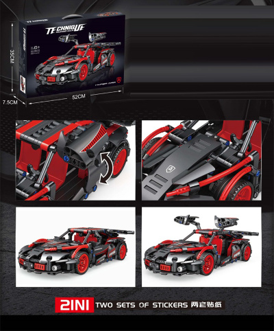 Set de Construcție Mașină de Curse Tehnică - Model 2-în-1 cu Stickere | image