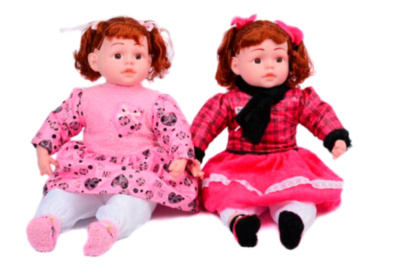 Păpușa cu 4 Sunete Realiste | image