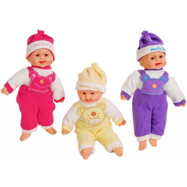 Bebelușul de Pluș care Râde, 26cm