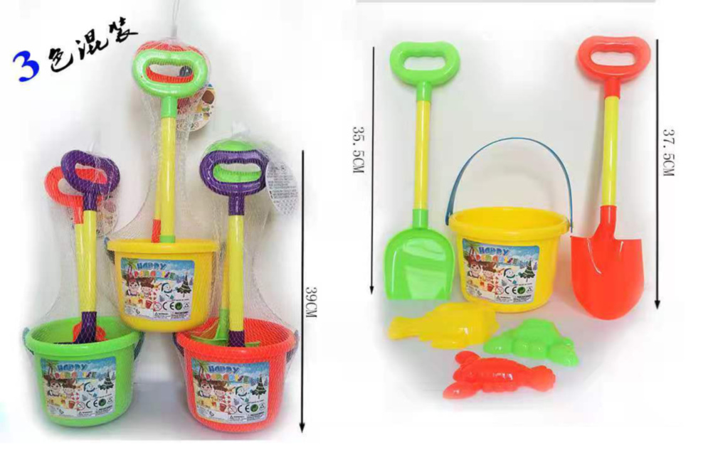 Găletușă cu 5 Accesorii de Nisip