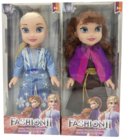 Păpușa Frozen cu Melodii și Luminițe, 36cm | image