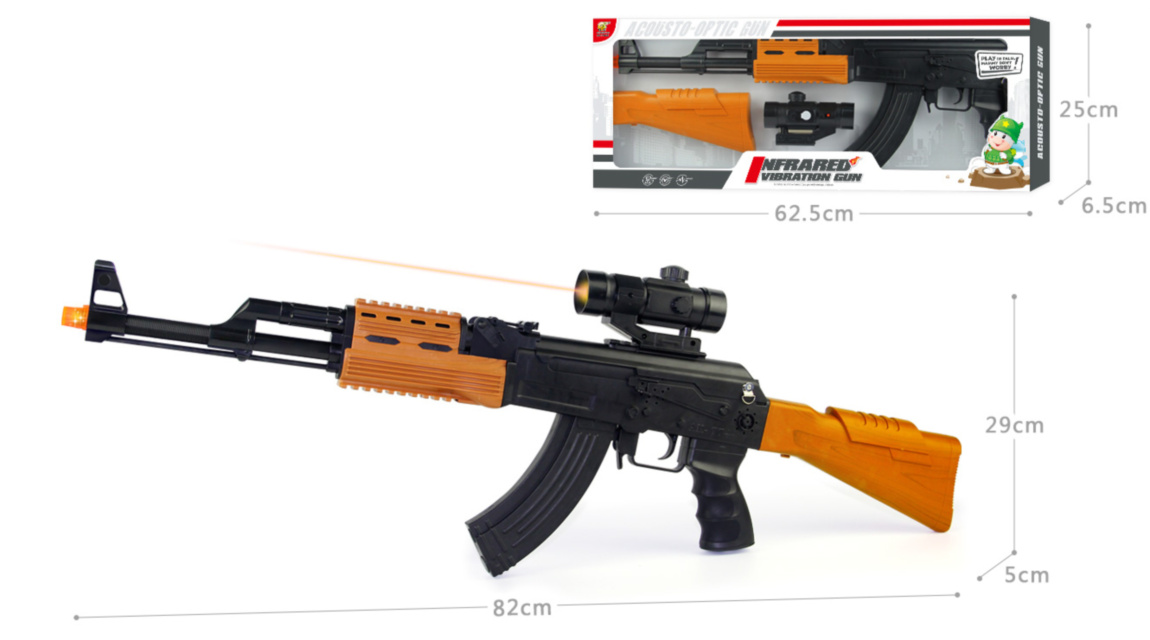 Mitraliera AK-47 cu Lumina Laser și Sunete, 86cm