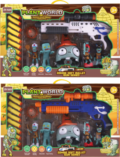 Pușca Plants vs Zombies cu Proiectile, Țintă, Figurine și Mască, 47cm | image