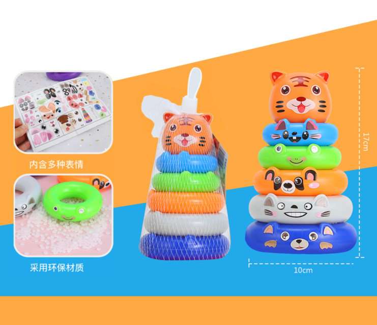 Piramida Multicoloră cu Fețe de Animale, 16cm