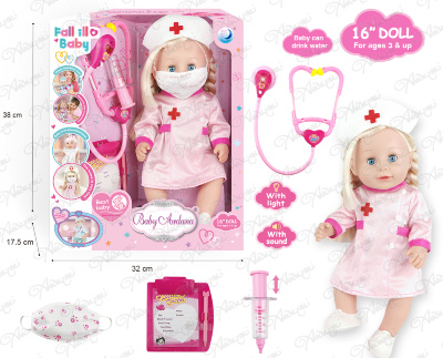 Păpușa Ardana Doctor din Vinil cu Sunete și Accesorii Medicale, bea apă- face pipi | image