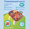 Premergător 4-în-1 pentru Bebeluși | Vehicul, Masă de Joacă și Activități Educative - Roșu