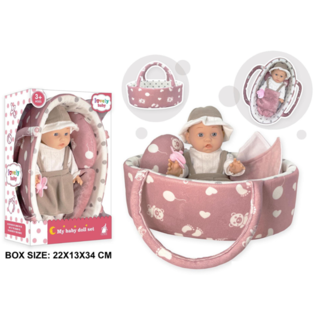 Set Păpușă „Lovely Baby” cu Landou și Accesorii