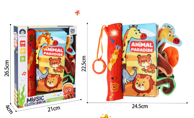 Carte Interactivă Muzicală pentru Bebeluși - Animal Paradise | image