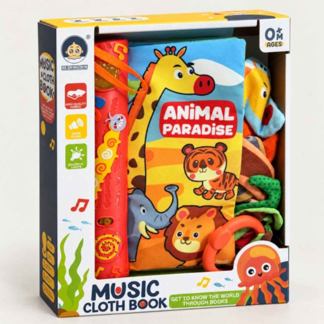 Carte textilă senzorială cu animale, melodii și lumini
