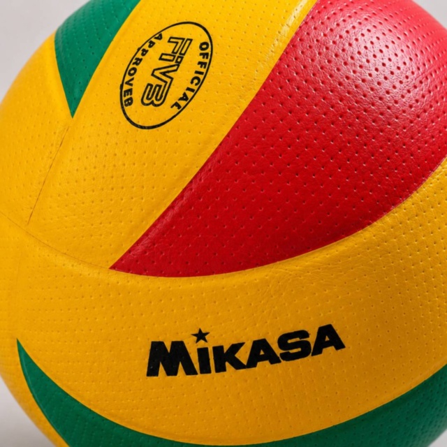Minge de Volei PVC 22 cm pentru Copii
