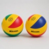 Minge de Volei PVC 22 cm pentru Copii