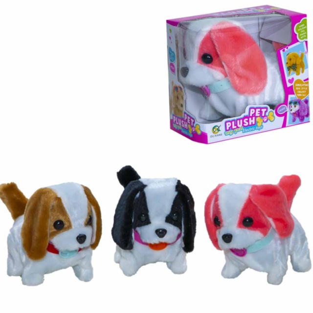 Cățel din Pluș care Latră și Merge