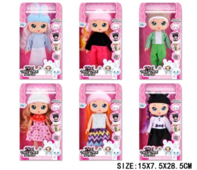 Na! Na! Na! Surprise, Păpușa cu Cântece și Lumini | image