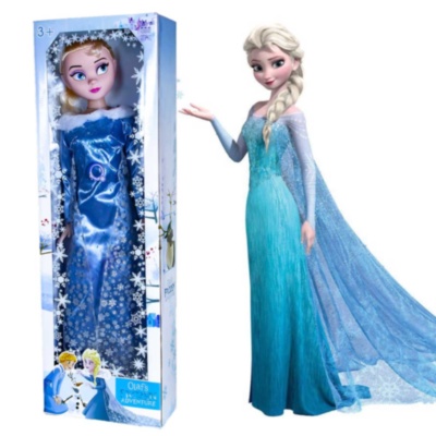 Elsa Muzicală, 80cm  | image