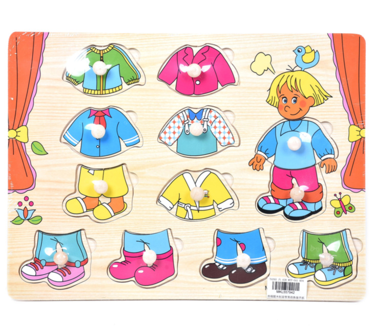 Puzzle Incastru de Lemn, Îmbracă Băiatul