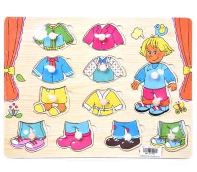 Puzzle Incastru de Lemn, Îmbracă Băiatul | image