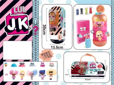 Capsula LOL JK cu 15 Surprize  | image