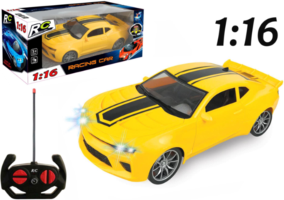 Chevrolet Camaro Teleghidat | image