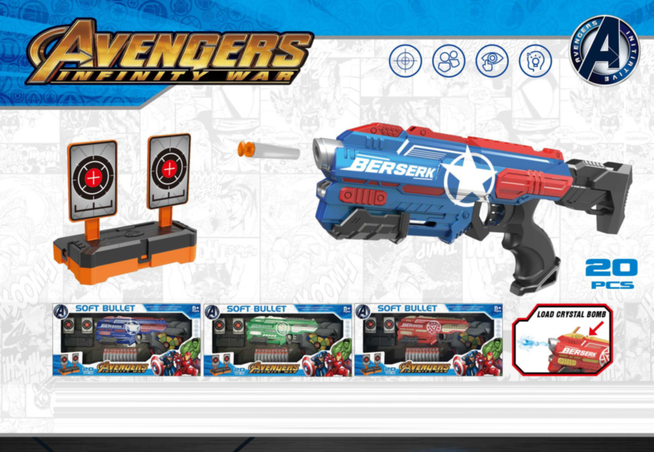 Blaster cu 20 Proiectile, Bile Gelatinoase și Țintă