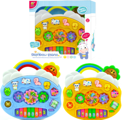 Centru de Activități Interactiv cu Orgă și Sunete de Animale | image