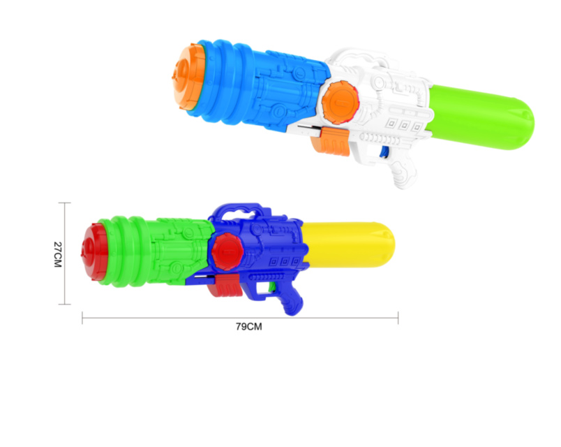 Mega Pușcă cu Apă, 80cm