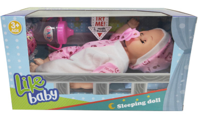 Bebeluș cu Sunete și Biberon | image