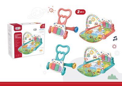 Antemergator si saltea activitati Copii 2 in 1, Piano, centru activitati, melodii, lumini, transformabil Roz | image